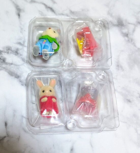 シルバニア くじ 赤ちゃん工作だいすきシリーズ ハスキー+みるくウサギ 2個セット