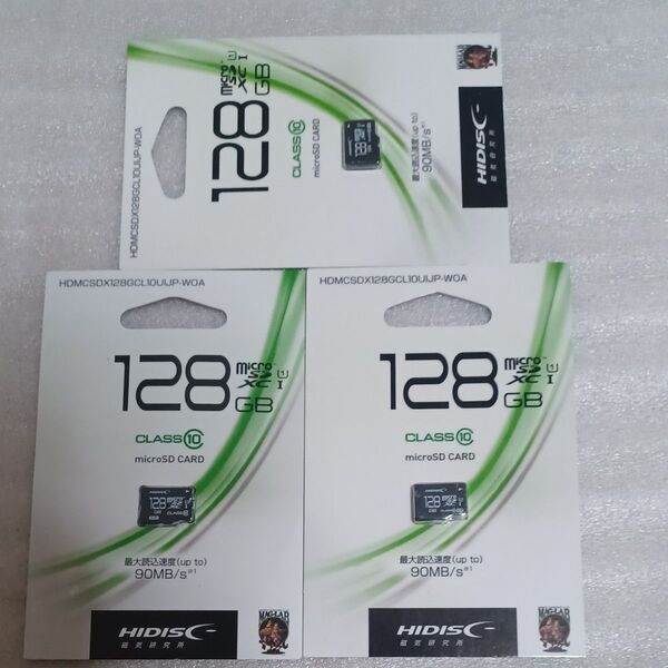 HIDISC HDMCSDX128GCL10UIJP-WOA (128GB)3枚