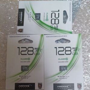 HIDISC HDMCSDX128GCL10UIJP-WOA (128GB)3枚
