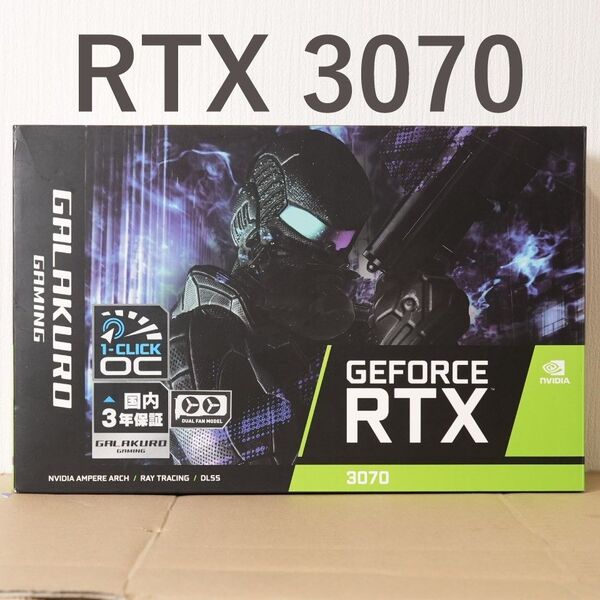 玄人志向 RTX 3070(GG-RTX3070-E8GB/OC/DF2)【中古美品】