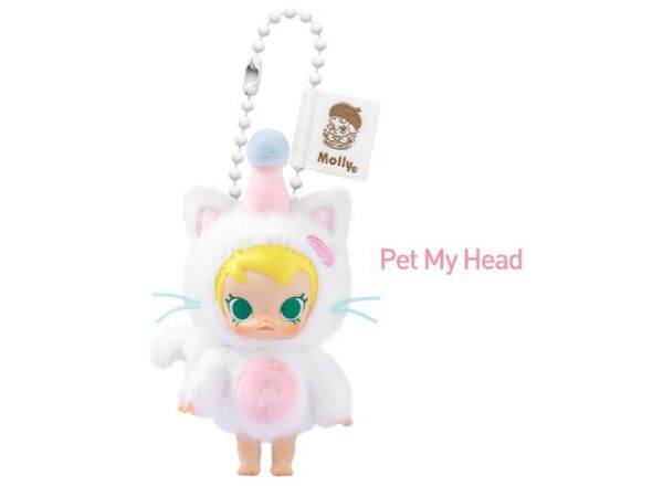 BABY MOLLY ぬいぐるみ Pocket Friends