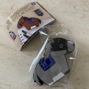 サラブレッドコレクション リバーシブルクリップ【ゴールドシップ】