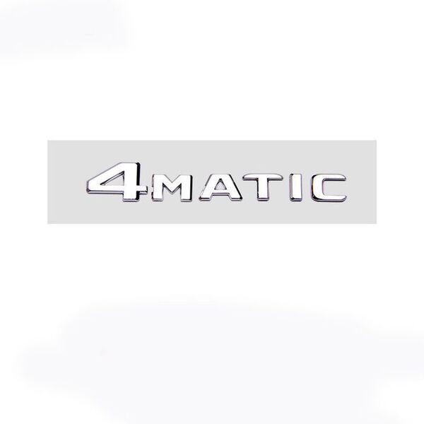 4MATIC メルセデスベンツ用 エンブレム ステッカー 3D立体 シルバー4