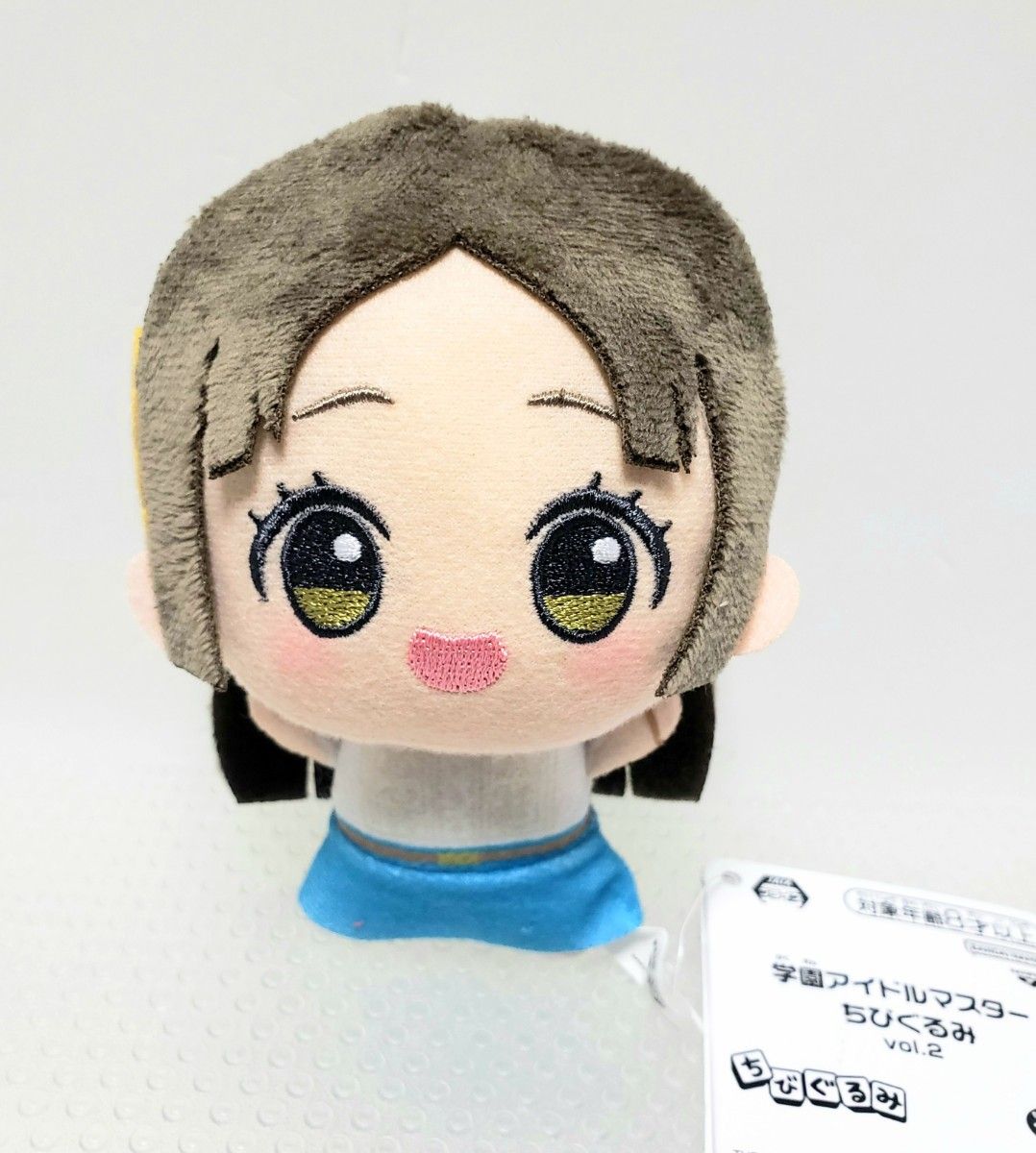 学園アイドルマスター 倉本千奈 ちびぐるみ 3個セット 学マス 学園アイドルマスター ちびぐるみ 倉本千奈 ③|Yahoo
