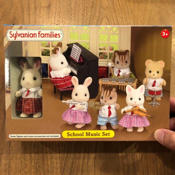 【新品】シルバニアファミリー/海外版/スクールミュージックセット/ショコラウサギ