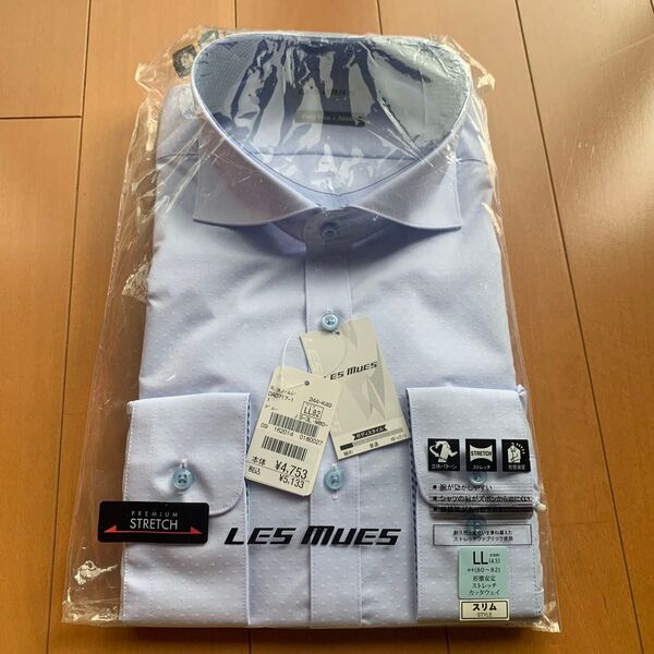 LES MUES ドレスシャツ LL ブルー ドット柄 ストレッチ 形態安定 未使用