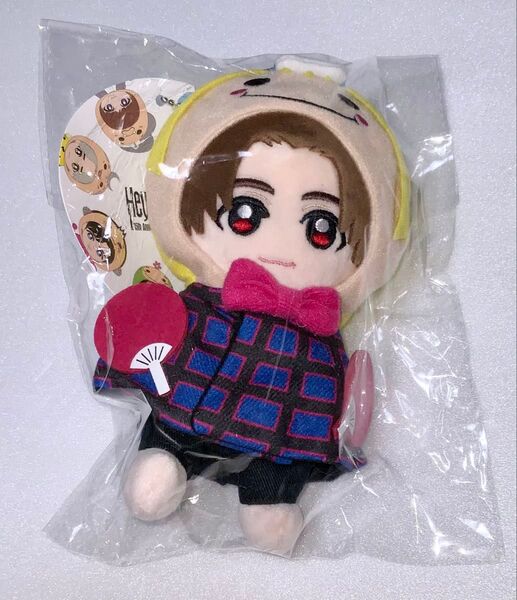 Hey! Say! JUMP 山田涼介 ぬいぐるみ 新品未使用