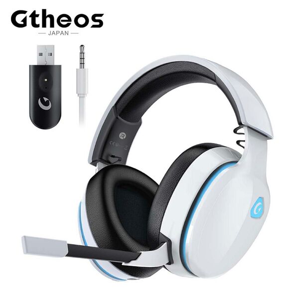ゲーミングヘッドセットUSBアダプタ Bluetooth 5.3/有線