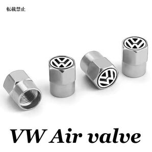 フォルクスワーゲン エアバルブ シルバー VW エアーバルブ タイヤキャップ ワーゲン ゴルフ パーツ グッズ 用品