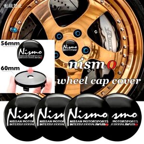 nismo センターキャップカバー ニスモ ホイールキャップカバー ハブキャップカバー にすも 日産 パーツ 用品 グッズ