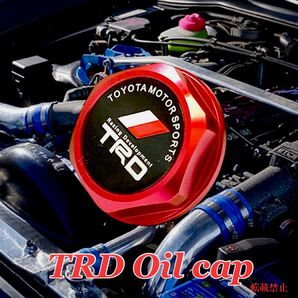 アルミ削り出し TRD オイルフィラーキャップ オイルキャップ パーツ アクセサリー 用品 グッズ