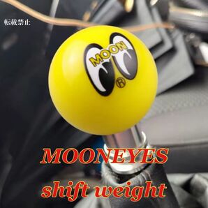 MOONEYES シフトウェイト ムーンアイズ シフトノブ グッズ 世田谷ベース ラットフィンク クレイスミス アクセサリー