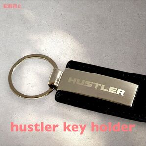 ハスラー オジナル キーホルダー HUSTLER キーリング SUZUKI アクセサリー スズキ 用品 グッズ