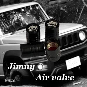 Jimmy エアバルブ ブラック ジムニー エアーバルブ タイヤキャップ じむにー パーツ jimny グッズ 用品 アクセサリー