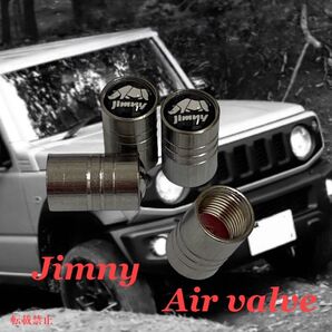 Jimmy エアバルブ シルバー ジムニー エアーバルブ タイヤキャップ じむにー パーツ jimny グッズ 用品 アクセサリー