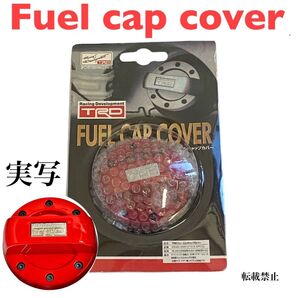 TRD 燃料キャップカバー レッド ガソリンキャップカバー フューエルキャップカバー TOYOTA パーツ グッズ トヨタ