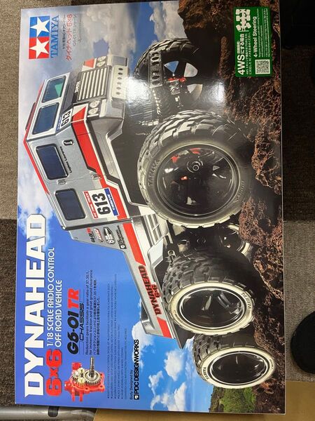 タミヤ 1/18 ダイナヘッド 6×6 G6-01TR 未使用