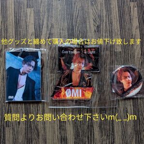 三代目JSB 登坂広臣 OMI アクリルキーホルダー クリアチャーム 缶バッジ セット
