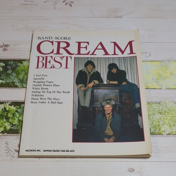 バンドスコア クリーム ベスト CREAM BEST エリック クラプトン シンコ―ミュージック
