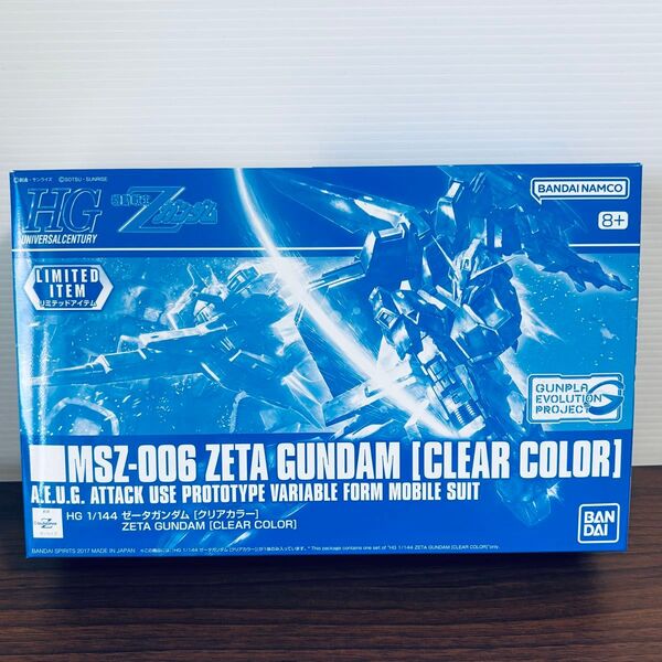 HG 1/144 ゼータガンダム クリアカラー