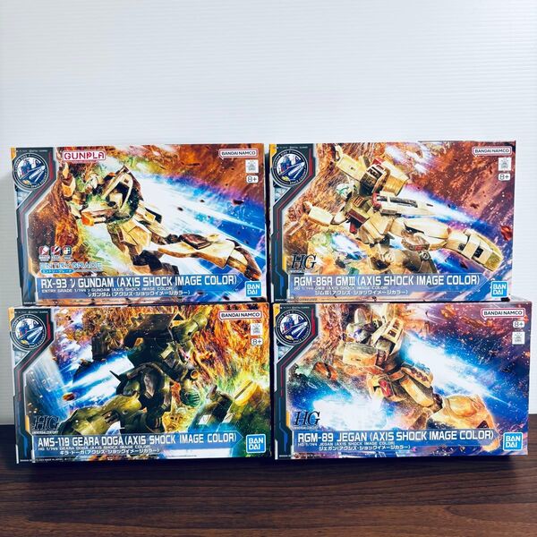 ENTRY GRADE νガンダム HG アクシズ・ショックイメージカラー 4点