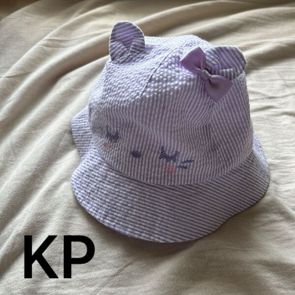 KP ベビー帽子 ゴム付き帽子 猫 紫 美品 48 バケットハット 紫 ZARA ミキハウス H&M