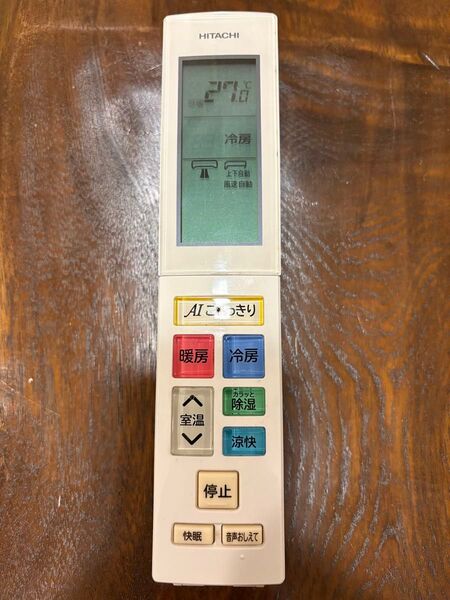 HITACHI 日立 エアコン リモコン 白くまくんRAR-8J1