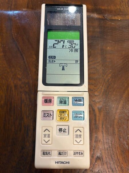 日立 エアコンリモコン RAR-4N1 HITACHI