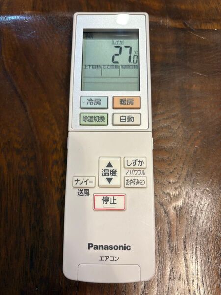 Panasonic エアコン リモコン ACXA75C02320 パナソニック