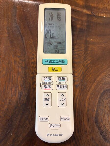 ダイキンエアコン リモコン ARC472A57 DAIKIN エアコン用リモコン