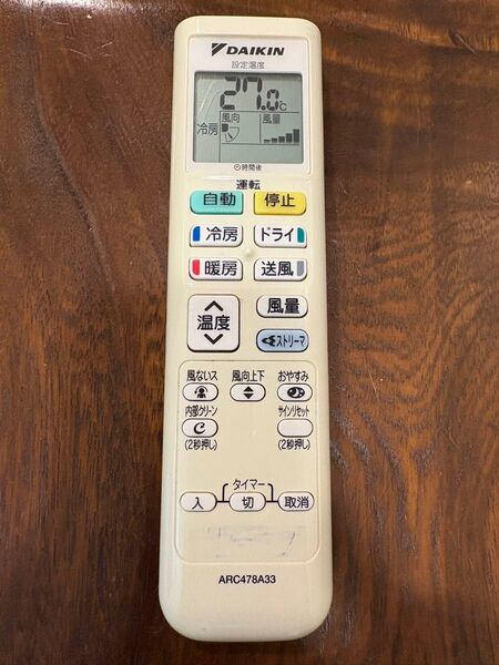 DAIKIN エアコン用リモコン ARC478A33 ダイキン