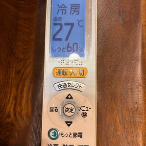 MITSUBISHI 三菱 エアコンリモコン UG121 霧ヶ峰