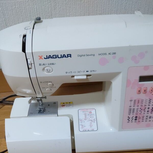 JAGUAR コンピュータミシン KC-200