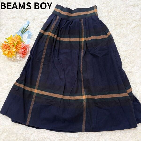 近年モデル BEAMS BOY ビームスボーイ ビッグタータンチェック ロング マキシスカート EXCLUSIVEFABRIC
