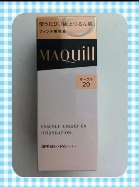 マキアージュ エッセンスリキッド EX オークル20(24ml)