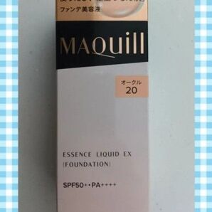 マキアージュ エッセンスリキッド EX オークル20(24ml)