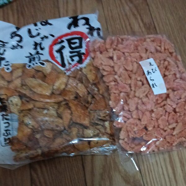 アウトレット 小粒せんべい えびあられリニューアル品