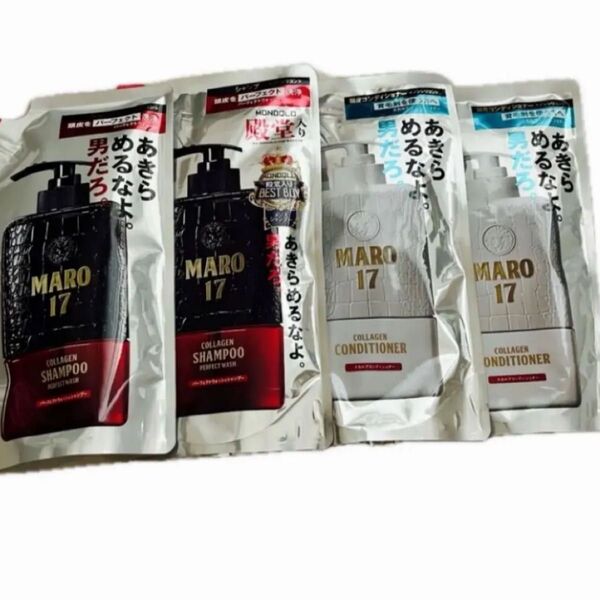 MARO17パーフェクトウォッシュシャンプースカルプコンディショナーつめかえ用 300mL 4袋