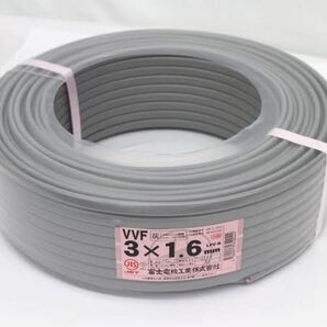 1.6mm 3c 赤白黒 100m 1.6-3c