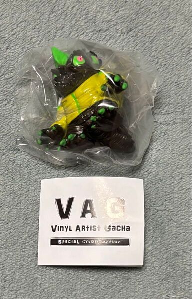 VAG VINYL ARTIST GACHA SERIES GYAROMIコレクション ギャロミ メディコムトイ ソフビ ガチャ