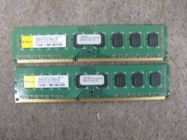 CFD W3U1333Q-2G 240Pin PC3-10600 2GB 2枚組 【●566616】
