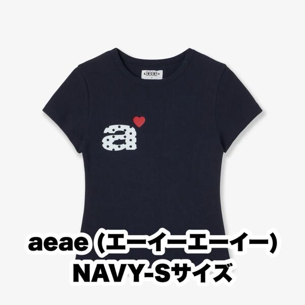 aeae エーイーエーイー ハートロゴドットTシャツ ネイビー Sサイズ