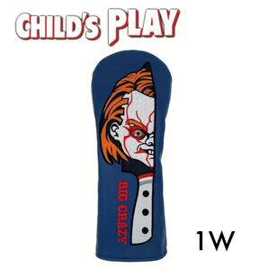 チャッキー ドライバー用1W用ヘッドカバー チャイルド・プレイ CHILD’S PLAY ホラームービー・サブカル映画好きな方に