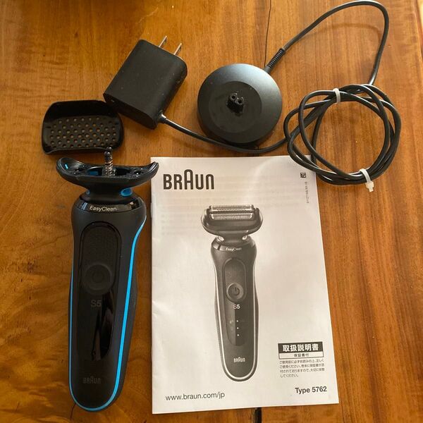 BRAUN ブラウン 電気シェーバー Type5762 本体のみ