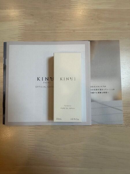 KINUI 導入美容液 タマヌピュアオイルセラム 30ml