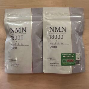 NMN サプリ 18000mg レスベラトロール 2700mg 高純度99%以上