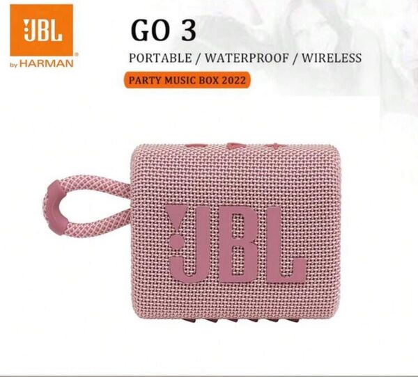 JBL GO 3 ポータブル Bluetoothスピーカー ピンク 新品未使用