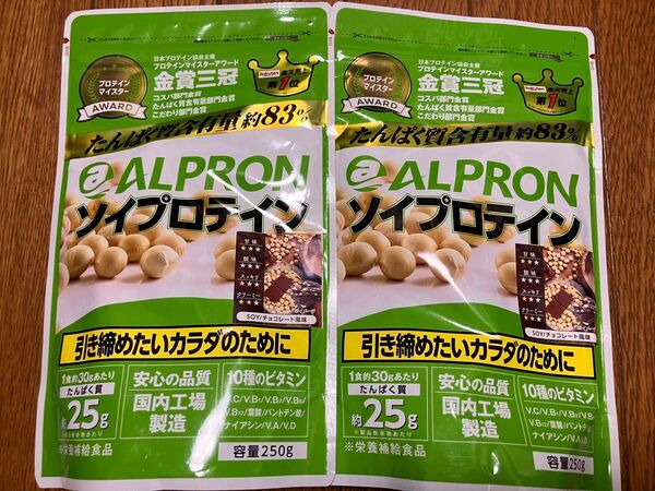 ソイプロテイン チョコ風味 250g