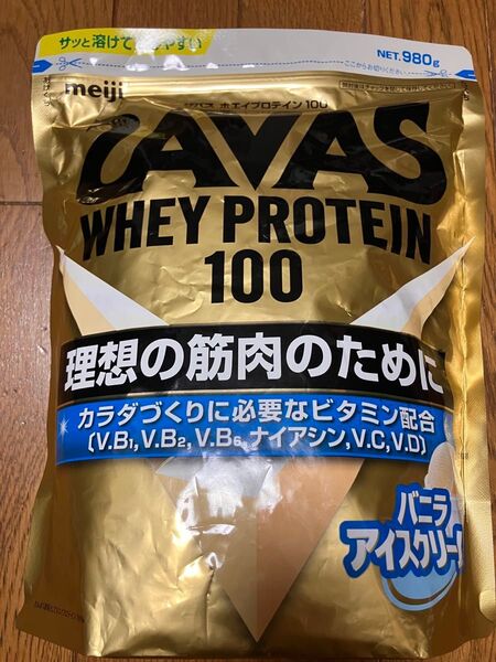 ホエイプロテイン100 バニラアイスクリーム風味 980g