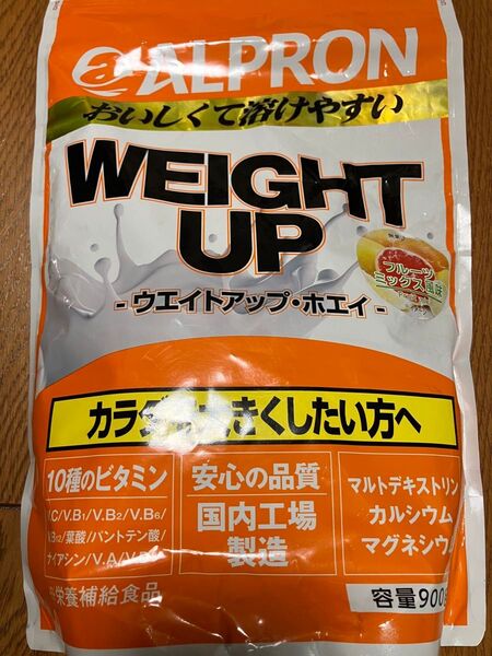 ウェイトアップ フルーツミックス風味 900g